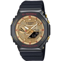 GBM-2100RH-1AER KARÓRA (5729) G-SHOCK  KARÓRA